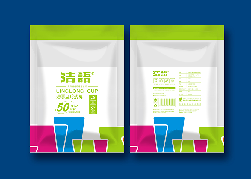 岳阳VI设计公司