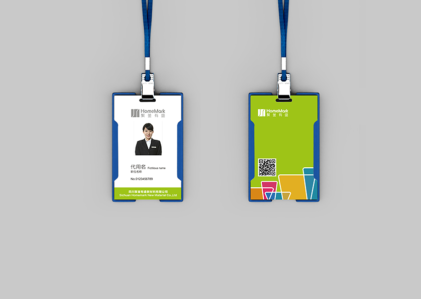 岳阳VI设计公司